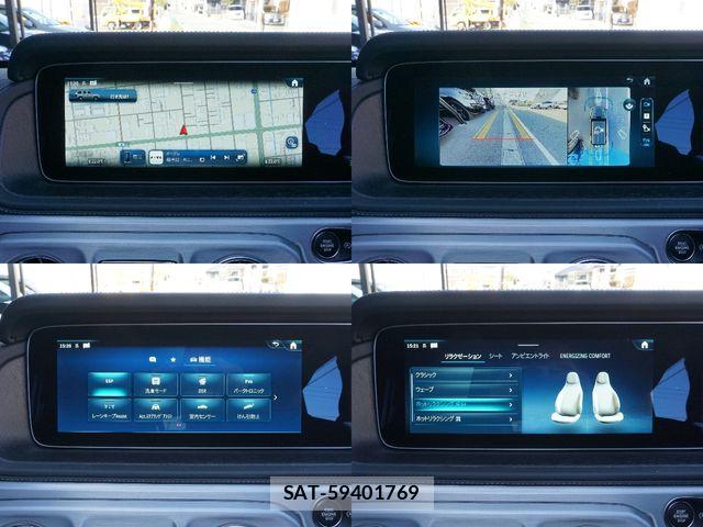 Mercedes Benz G-CLASS 2026-03 6672458-25