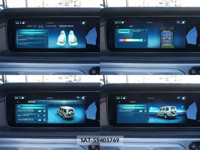 Mercedes Benz G-CLASS 2026-03 6672458-26