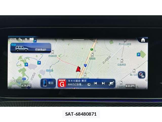 Mercedes Benz G-CLASS 2024-11 6683867-15