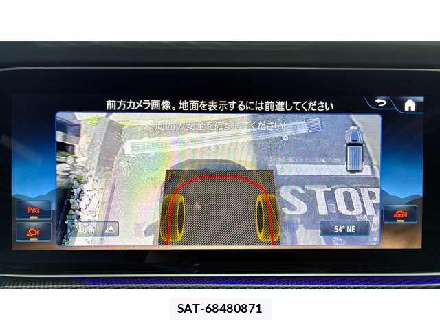 Mercedes Benz G-CLASS 2024-11 6683867-17