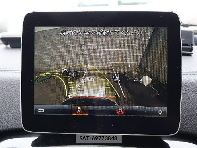 Mercedes Benz G-CLASS 2017-03 6716629-15