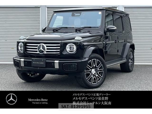 Mercedes Benz G-CLASS 2024-09 6716627-0