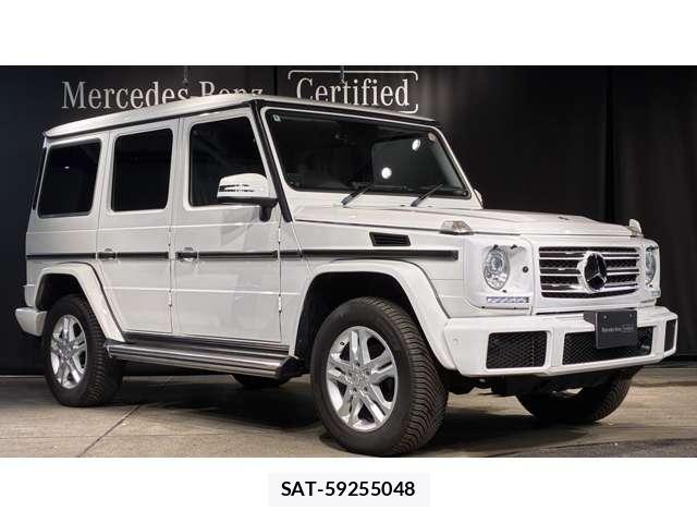 Mercedes Benz G-CLASS 2016-08 6752370-23