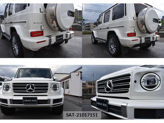 Mercedes Benz G-CLASS 2021-06 6752369-12