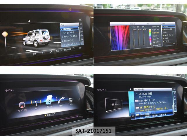Mercedes Benz G-CLASS 2021-06 6752369-25