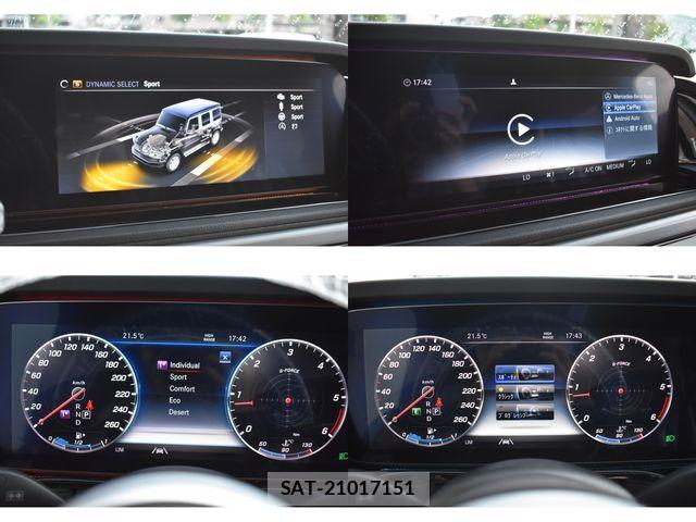 Mercedes Benz G-CLASS 2021-06 6752369-29