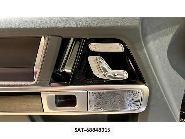 Mercedes Benz G-CLASS 2020-04 6995593-11