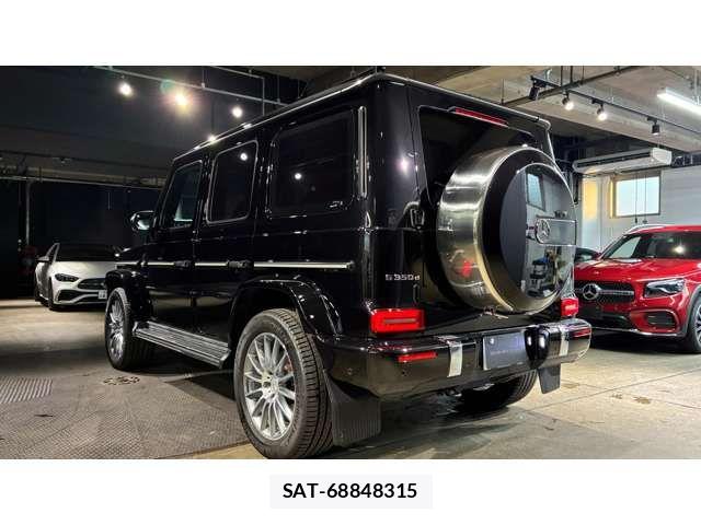 Mercedes Benz G-CLASS 2020-04 6995593-14