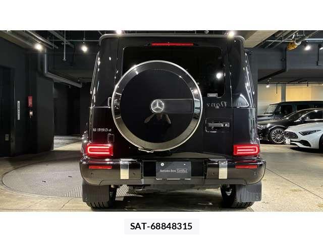 Mercedes Benz G-CLASS 2020-04 6995593-15