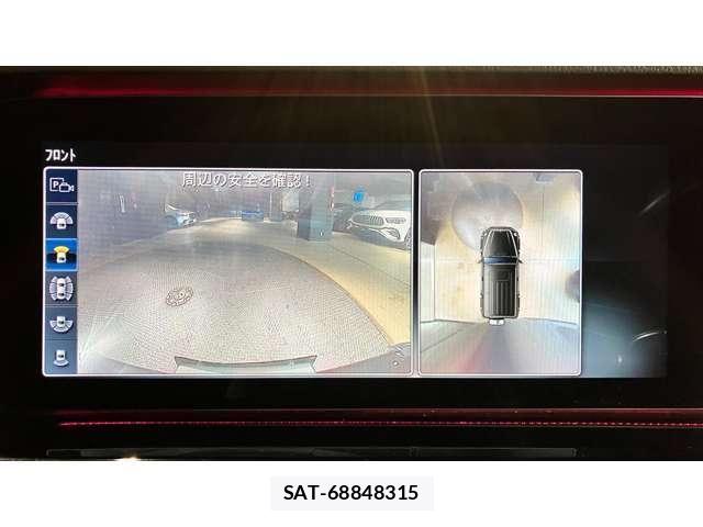 Mercedes Benz G-CLASS 2020-04 6995593-28