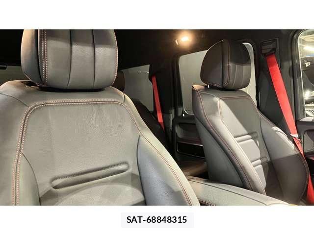 Mercedes Benz G-CLASS 2020-04 6995593-29