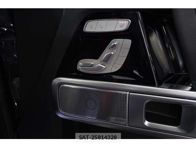 Mercedes Benz G-CLASS 2020-11 7020874-12