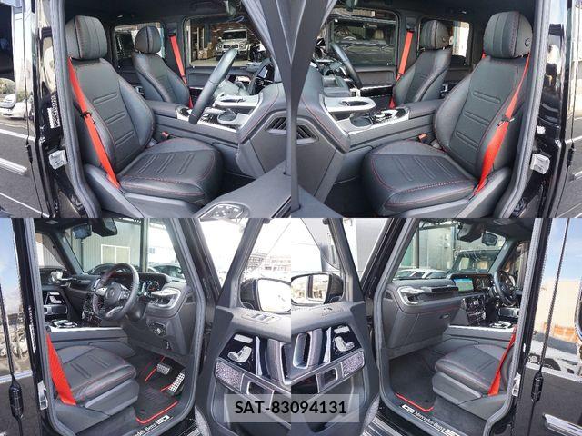 Mercedes Benz G-CLASS 2020-09 7059491-26