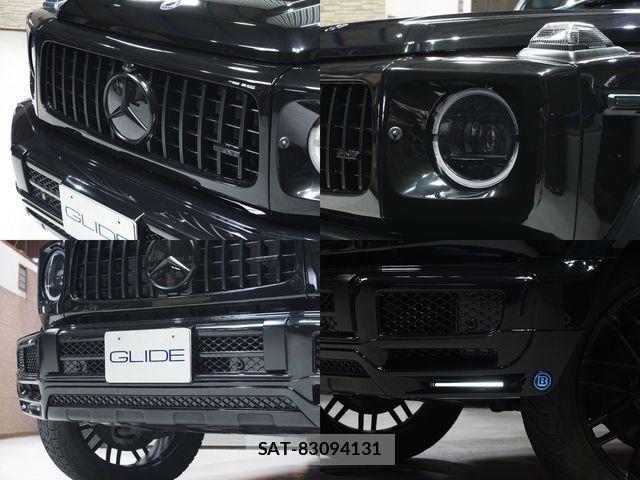 Mercedes Benz G-CLASS 2020-09 7059491-8