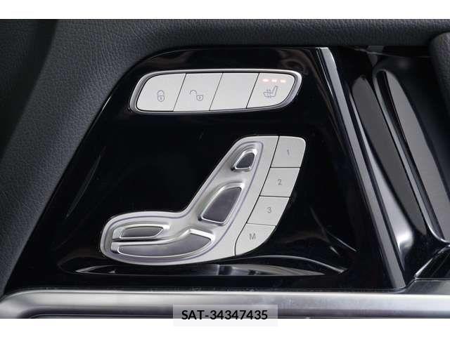 Mercedes Benz G-CLASS 2022-05 7221617-17