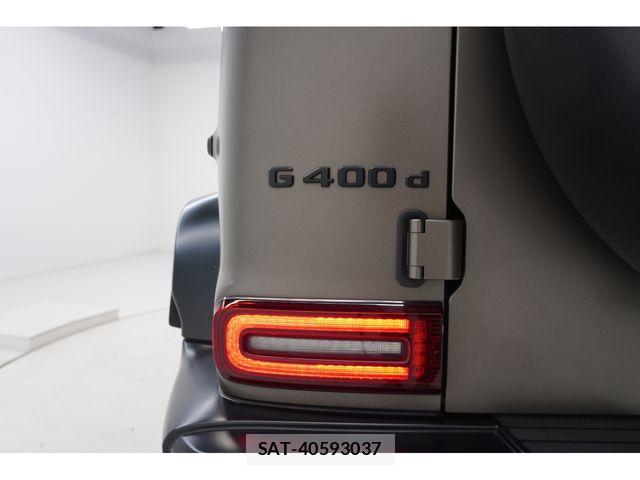 Mercedes Benz G-CLASS 2020-10 7251480-28