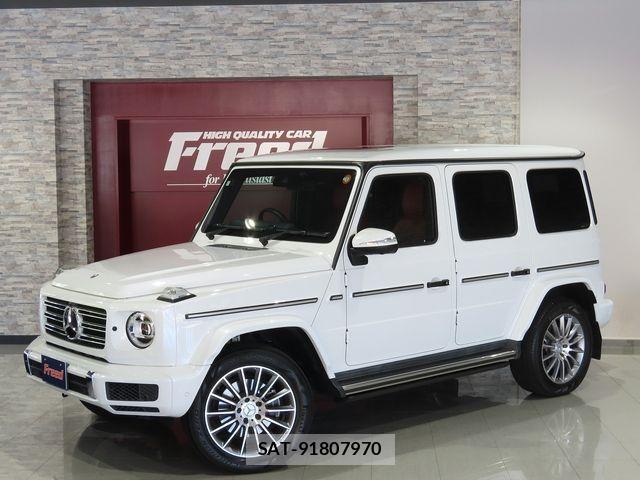 Mercedes Benz G-CLASS 2023-09 7272309-0