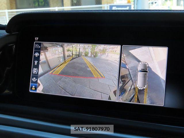 Mercedes Benz G-CLASS 2023-09 7272309-17