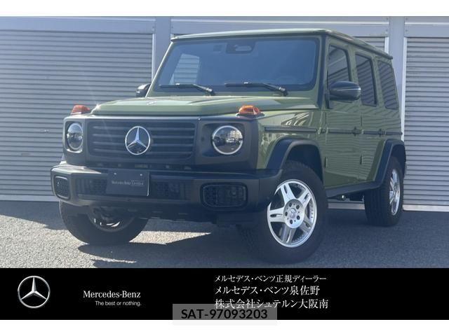 Mercedes Benz G-CLASS 2025-07 7328307-0