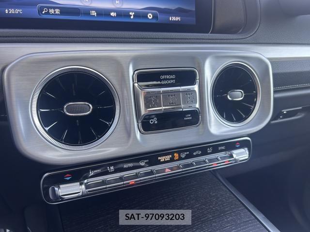 Mercedes Benz G-CLASS 2025-07 7328307-12