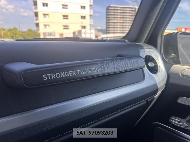 Mercedes Benz G-CLASS 2025-07 7328307-13