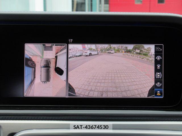 Mercedes Benz G-CLASS 2024-01 7328314-22