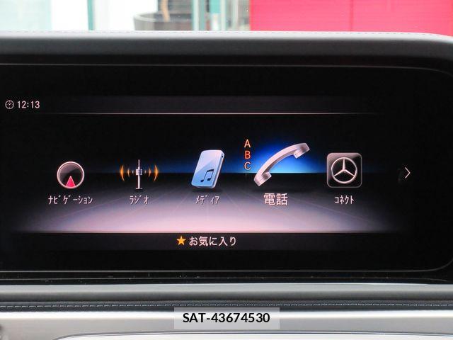 Mercedes Benz G-CLASS 2024-01 7328314-24