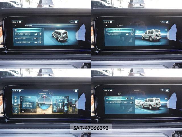 Mercedes Benz G-CLASS 2026-05 7328309-22