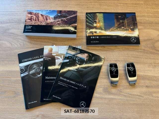 Mercedes Benz G-CLASS 2021-09 7328312-1