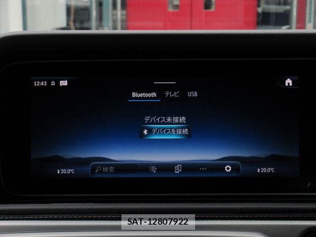 Mercedes Benz G-CLASS 2025-06 7328310-22