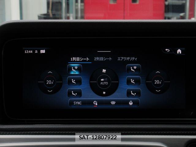 Mercedes Benz G-CLASS 2025-06 7328310-24