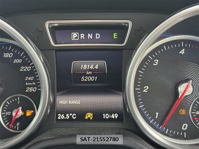 Mercedes Benz G-CLASS 2017-05 7358715-17