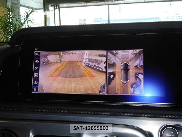 Mercedes Benz G-CLASS 2022-05 7358712-11