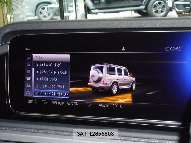 Mercedes Benz G-CLASS 2022-05 7358712-13