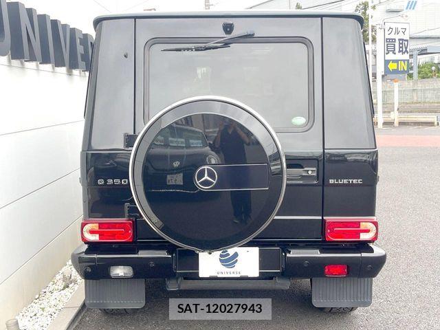 Mercedes Benz G-CLASS 2015-05 7358713-15