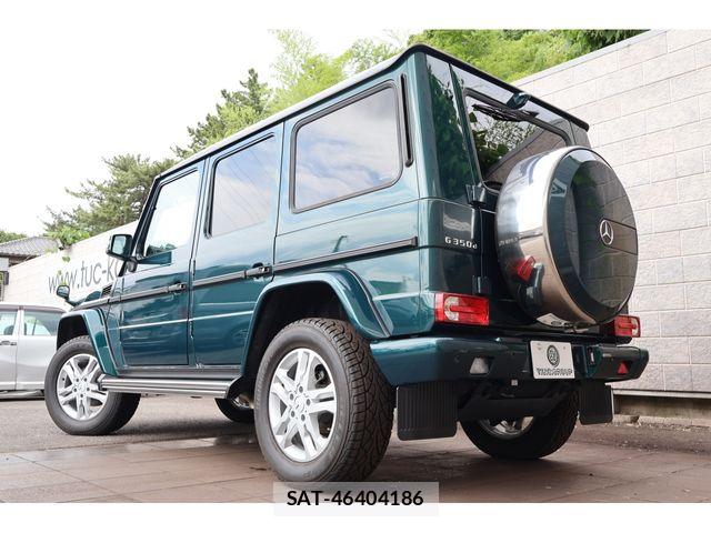 Mercedes Benz G-CLASS 2021-03 7455732-2