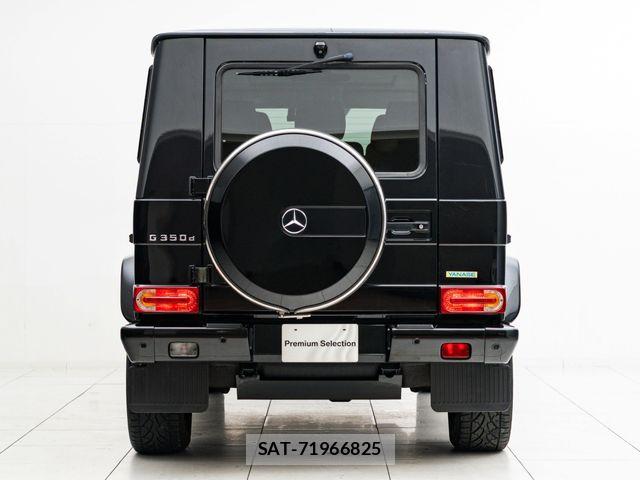 Mercedes Benz G-CLASS 2018-04 7501463-8