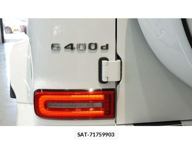 Mercedes Benz G-CLASS 2024-04 7501461-12
