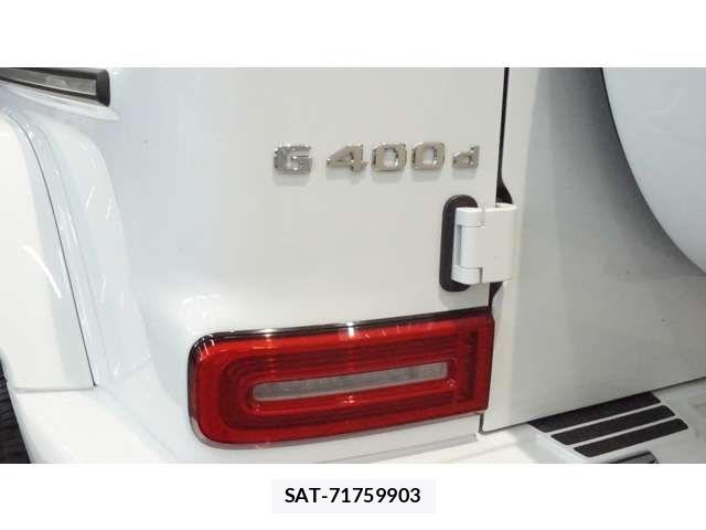 Mercedes Benz G-CLASS 2024-04 7501461-3