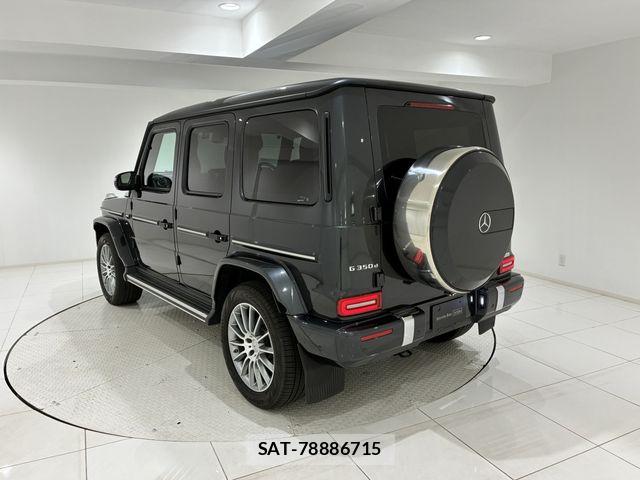 Mercedes Benz G-CLASS 2021-12 7509177-2