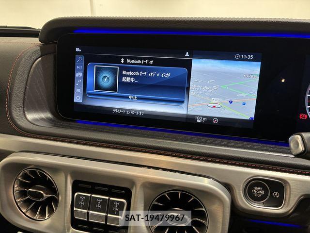 Mercedes Benz G-CLASS 2020-12 7509176-9