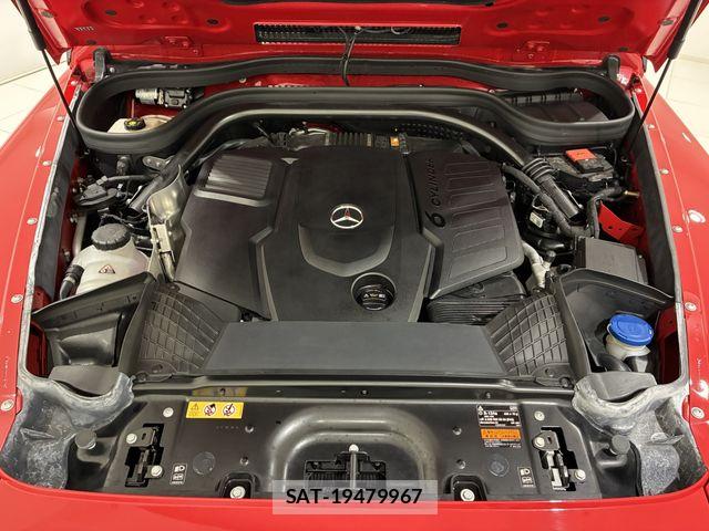 Mercedes Benz G-CLASS 2020-12 7509176-20
