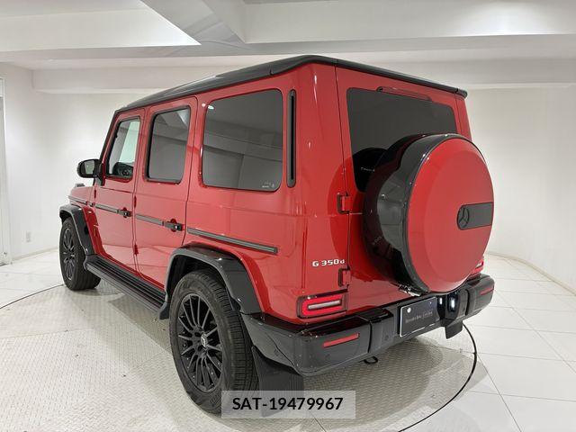 Mercedes Benz G-CLASS 2020-12 7509176-2