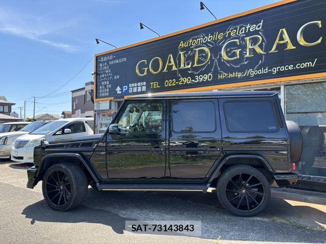 Mercedes Benz G-CLASS 2015-04 7618017-2