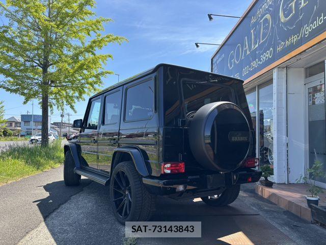 Mercedes Benz G-CLASS 2015-04 7618017-3