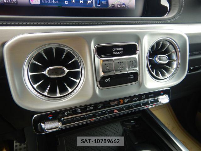 Mercedes Benz G-CLASS 2024-07 7725560-23