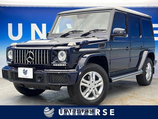 Mercedes Benz G-CLASS 2016-12 7725564-0