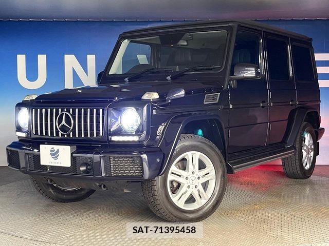 Mercedes Benz G-CLASS 2016-12 7725564-13