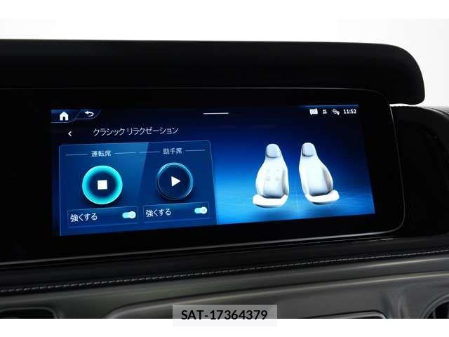 Mercedes Benz G-CLASS 2025-06 7725558-11
