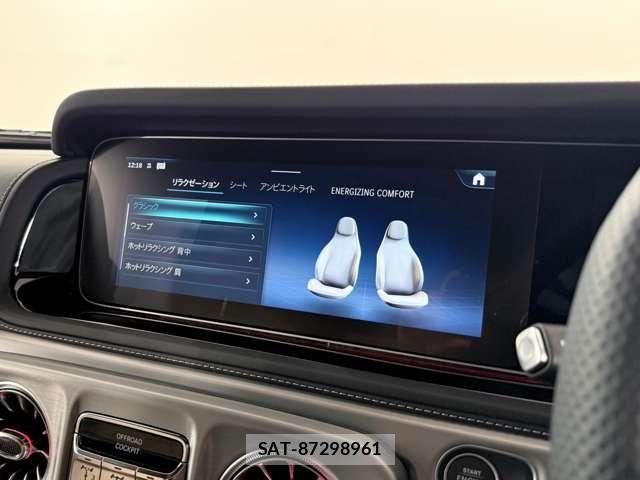 Mercedes Benz G-CLASS 2025-07 7725557-16